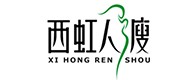 防城港20